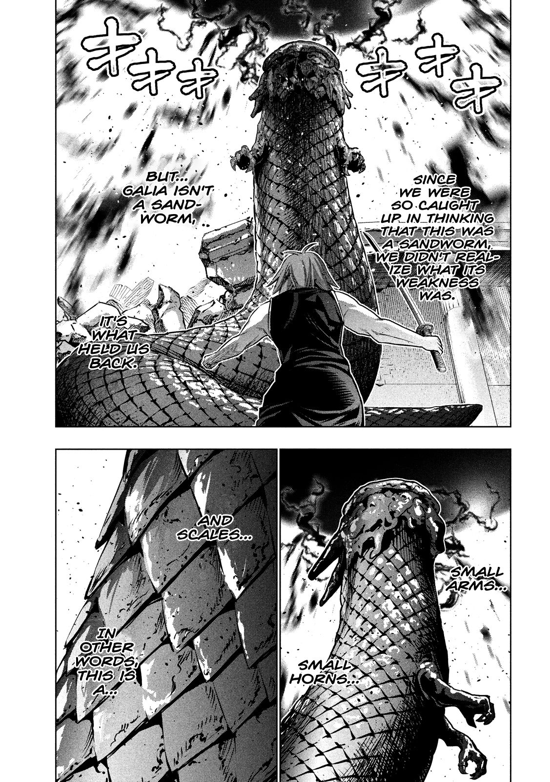 Page 7 of Chapter 98