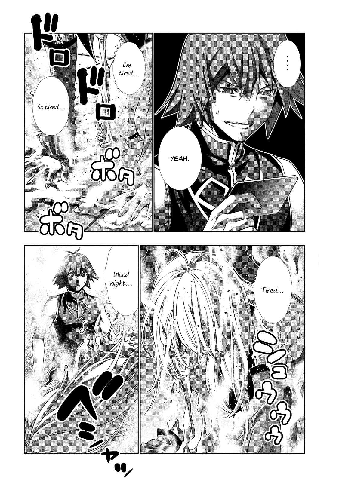 Page 18 of Chapter 98