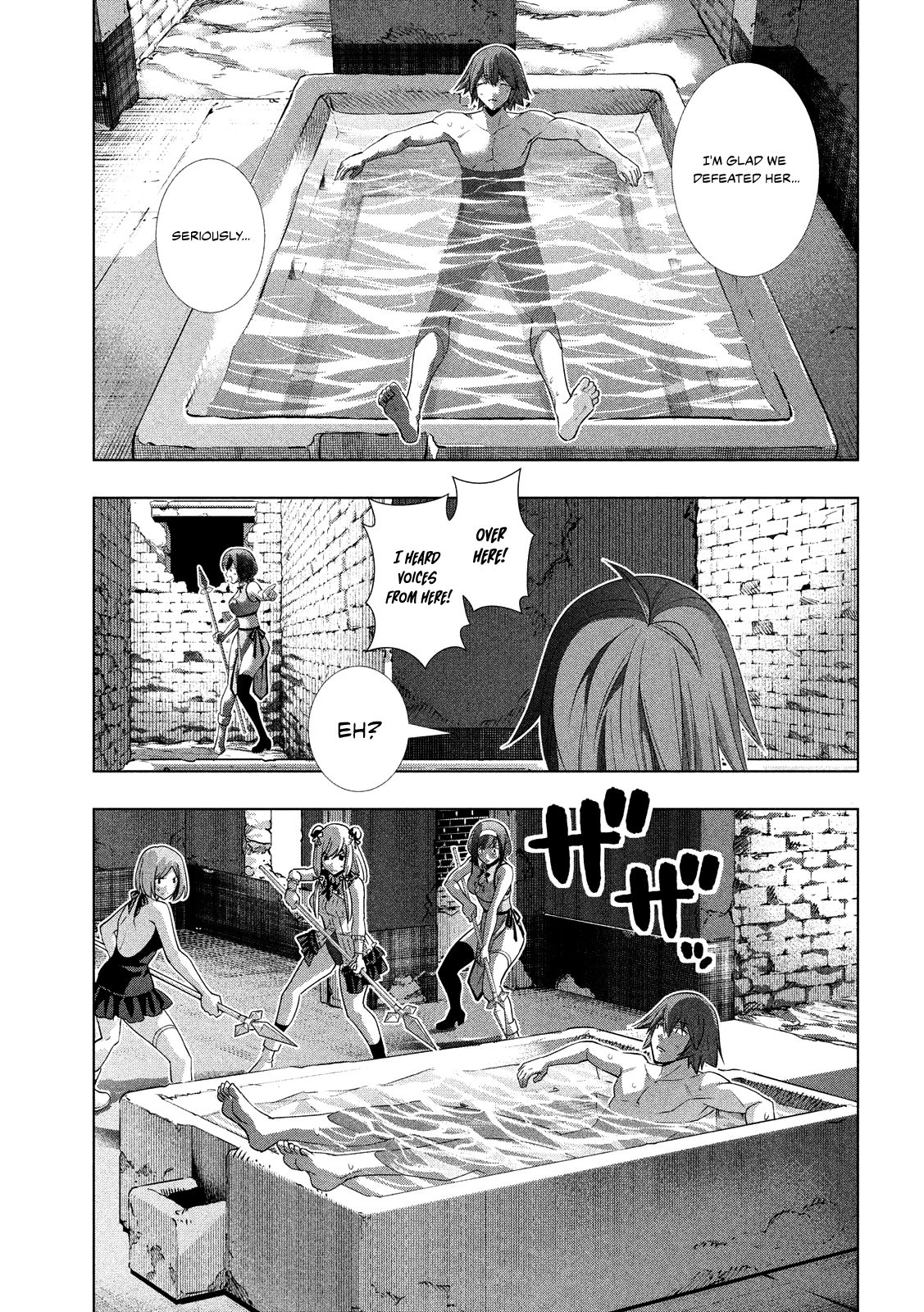 Page 10 of Chapter 99