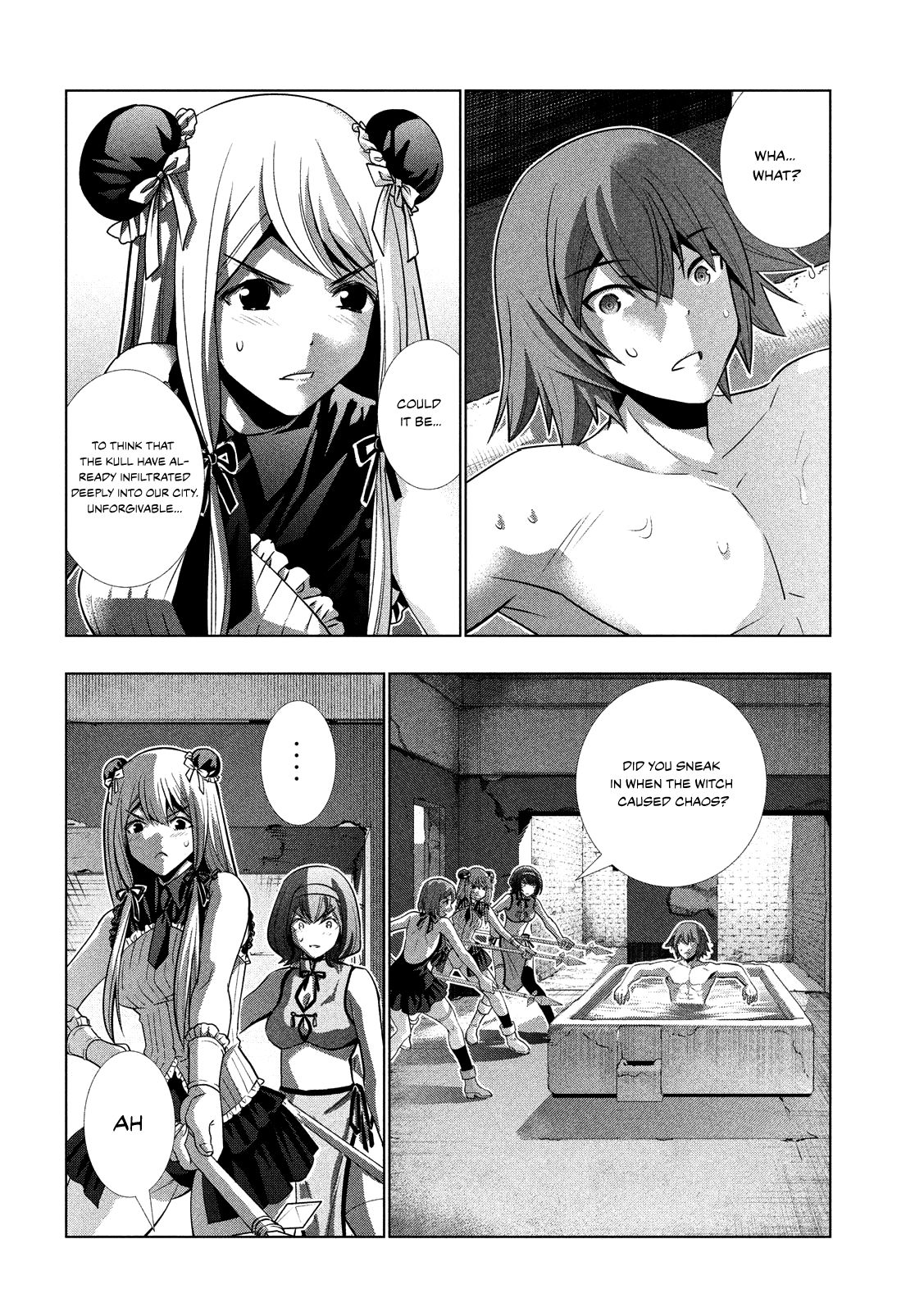 Page 11 of Chapter 99