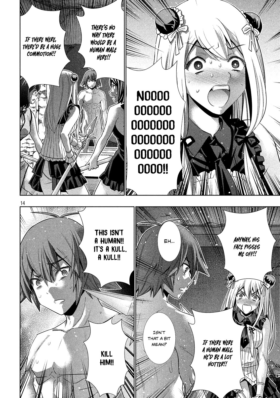 Page 15 of Chapter 99