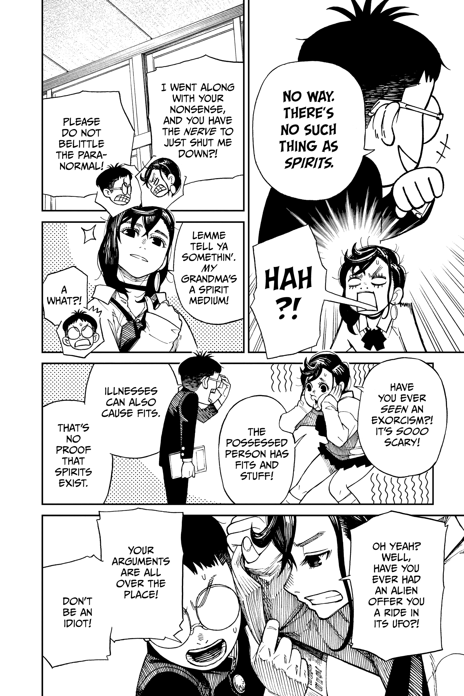Page 17 of Chapter 1