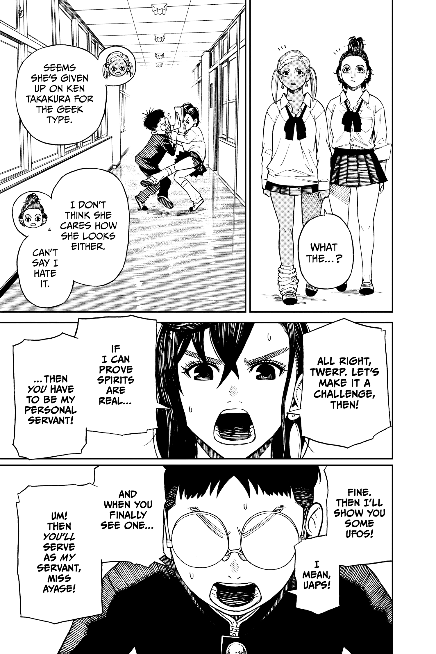 Page 18 of Chapter 1