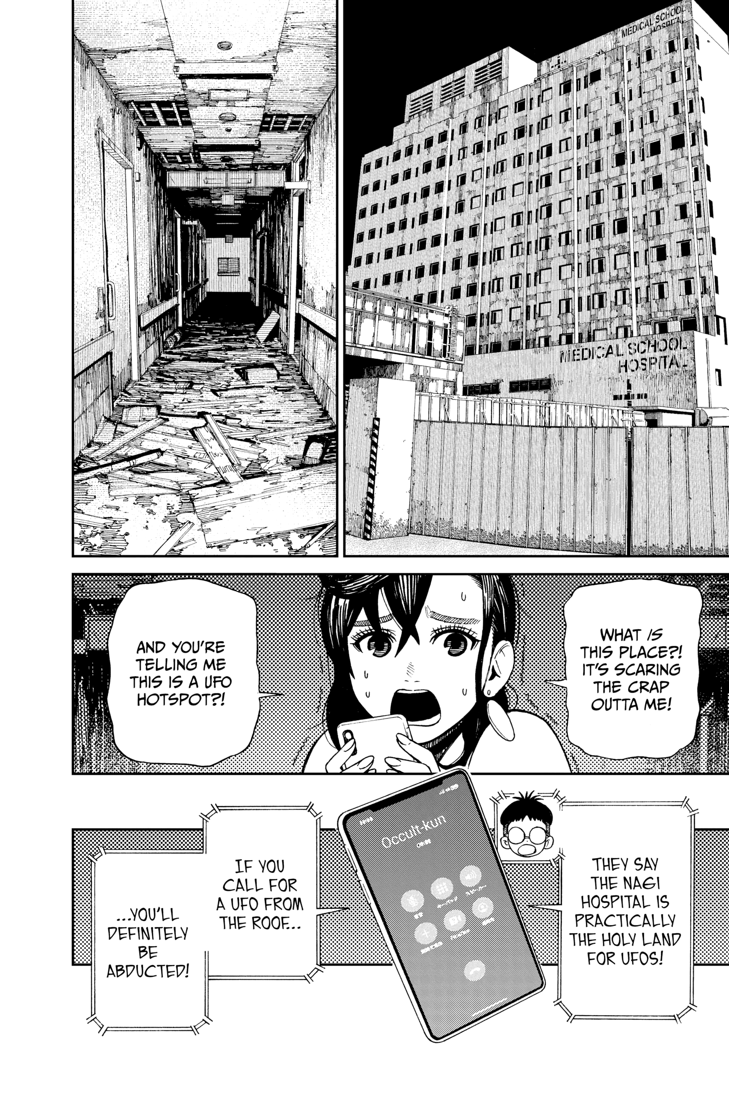 Page 19 of Chapter 1