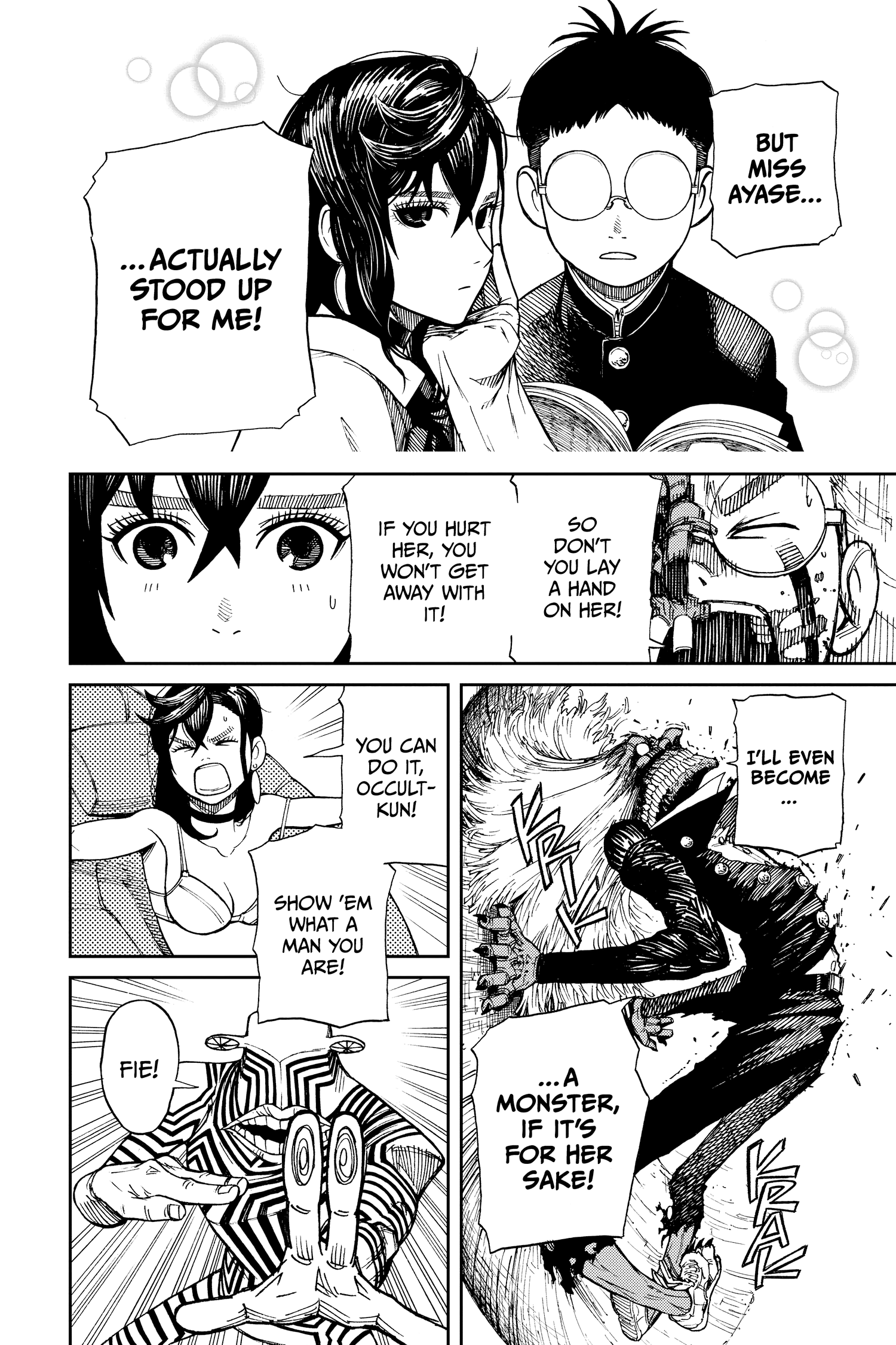 Page 49 of Chapter 1