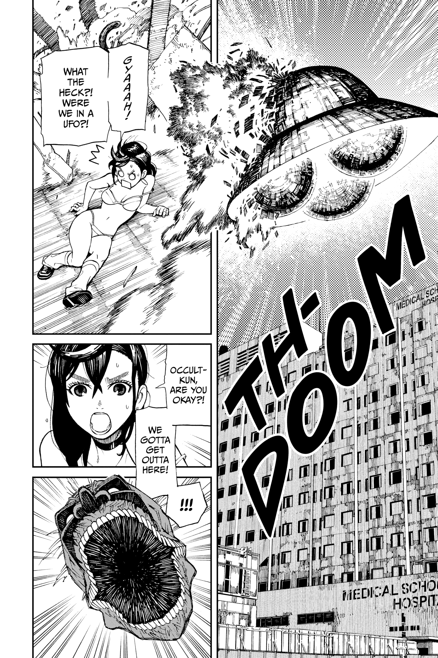 Page 56 of Chapter 1