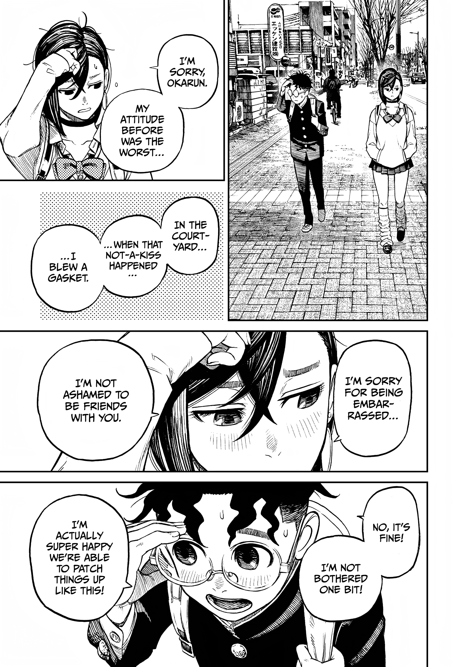 Page 16 of Chapter 10