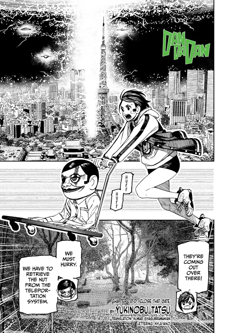 Page 1 of Chapter 100