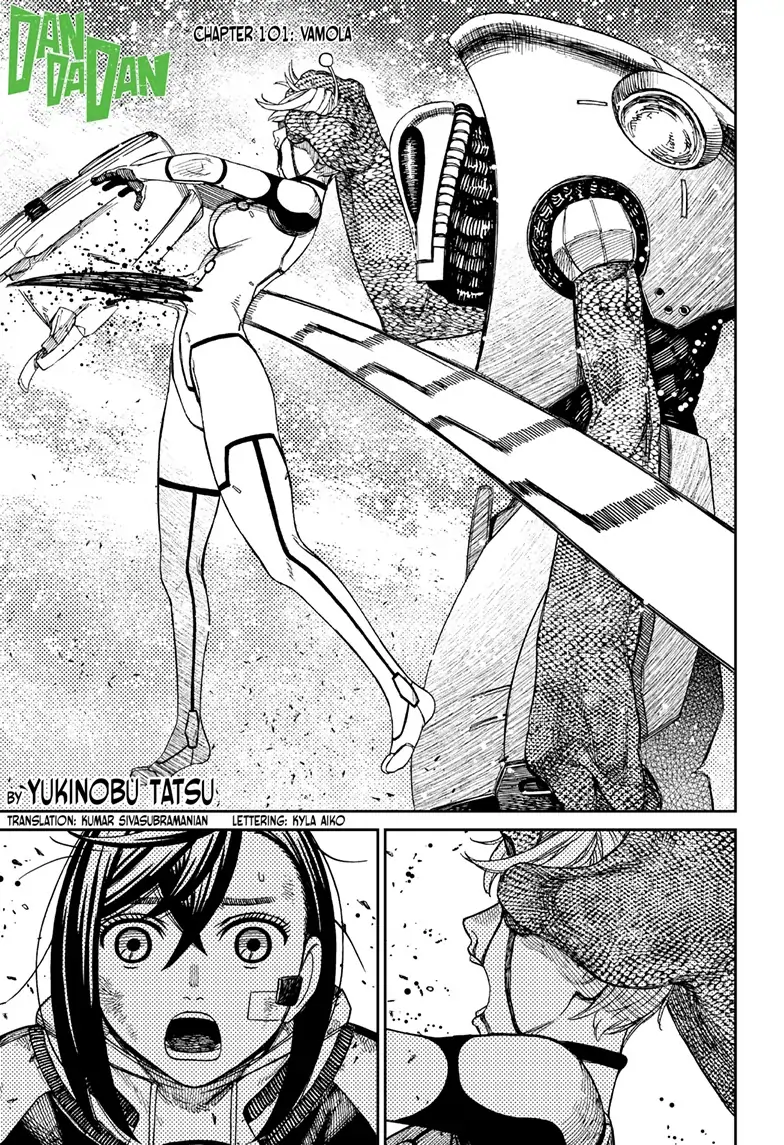 Page 1 of Chapter 101