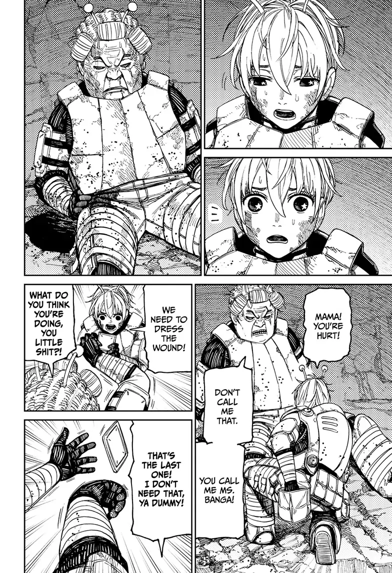 Page 2 of Chapter 103