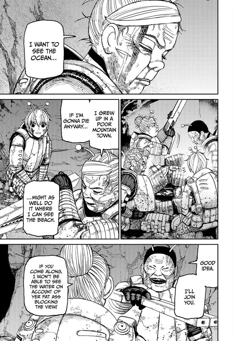 Page 5 of Chapter 103