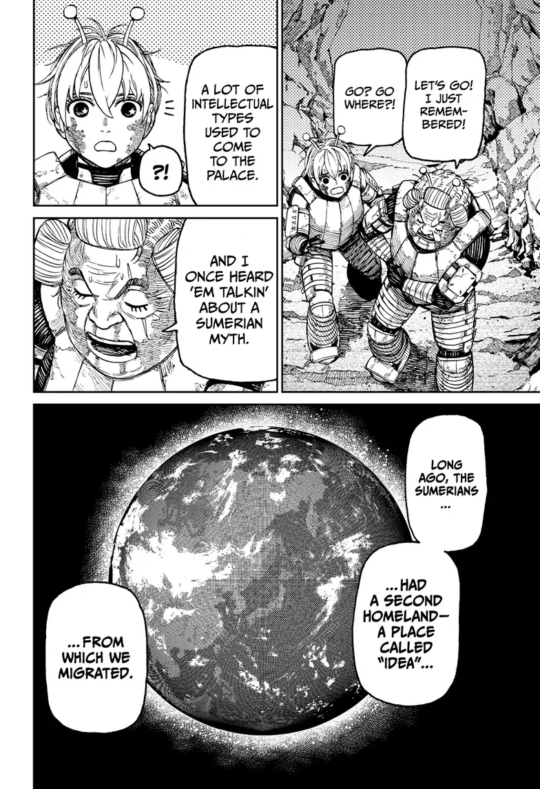 Page 14 of Chapter 103