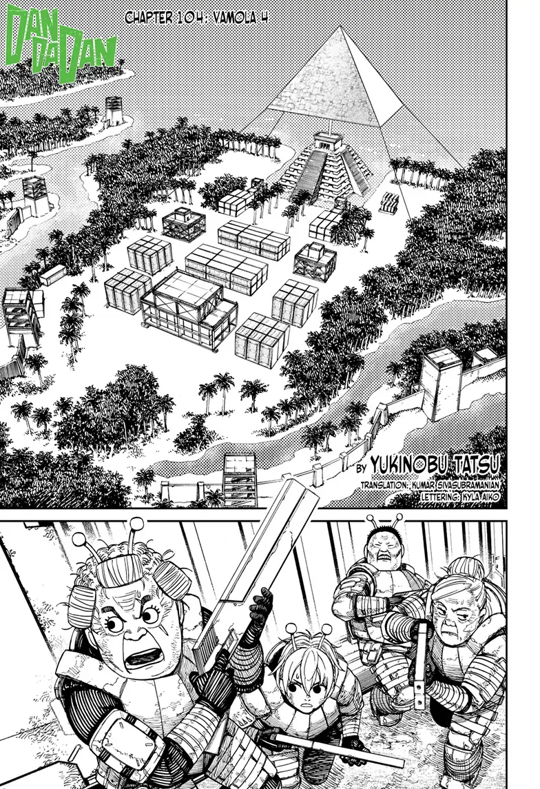 Page 1 of Chapter 104