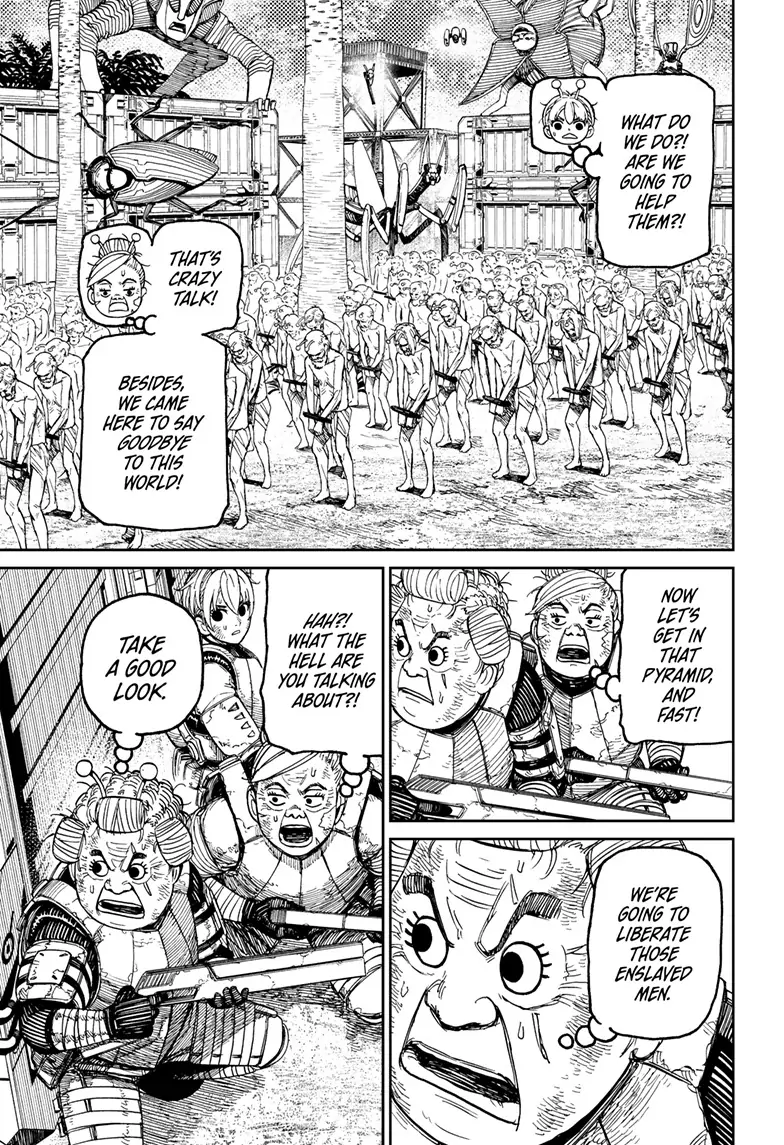 Page 3 of Chapter 104