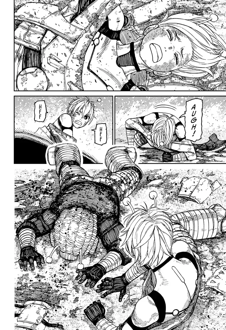 Page 10 of Chapter 104