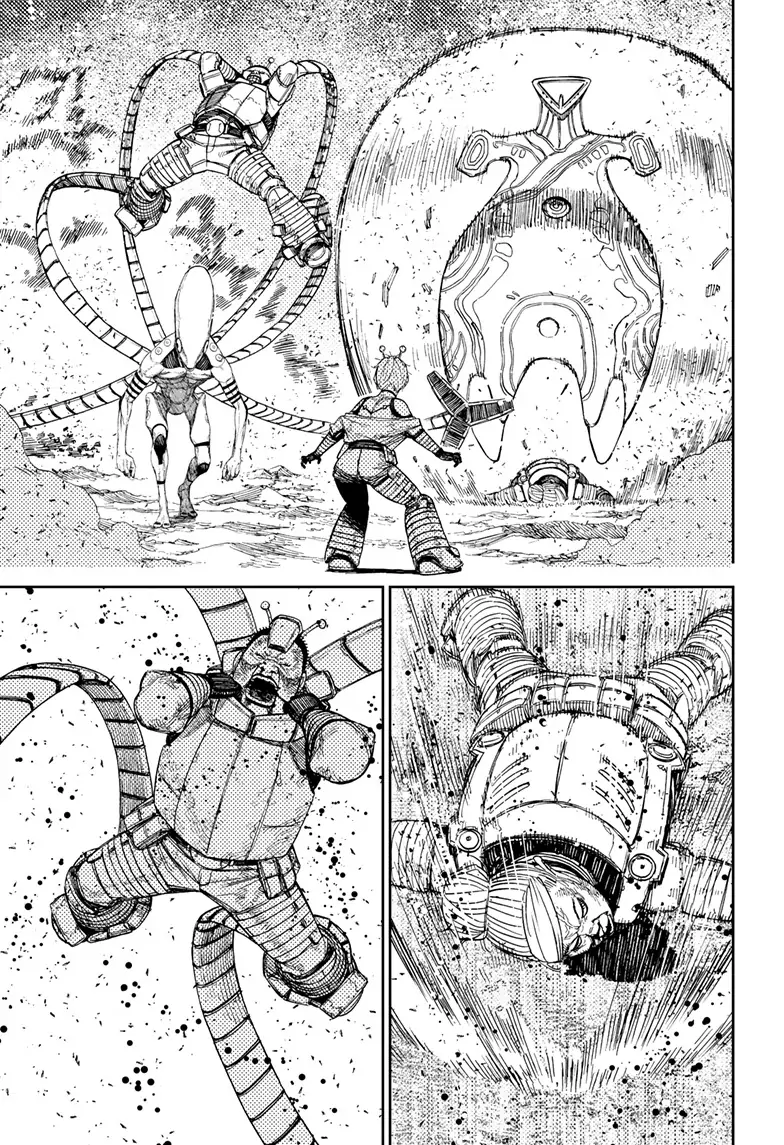 Page 17 of Chapter 104