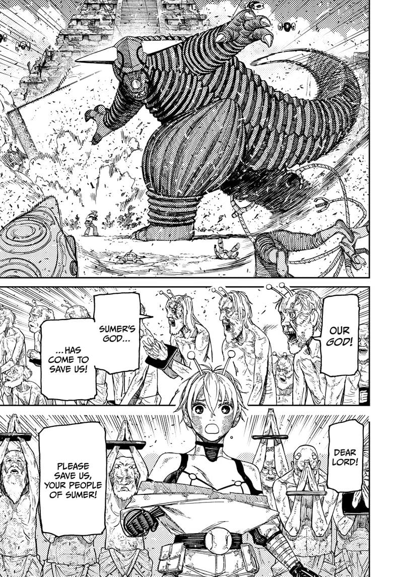 Page 4 of Chapter 105