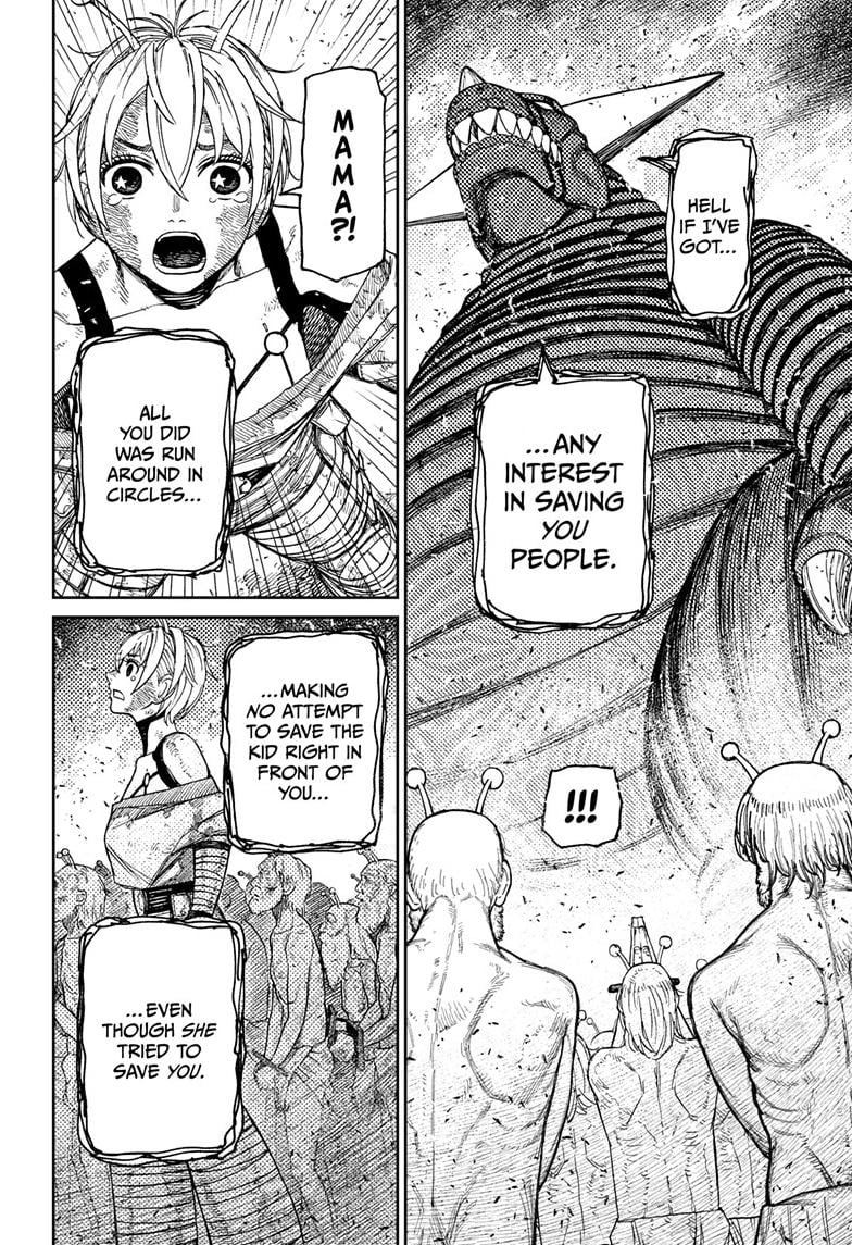 Page 5 of Chapter 105