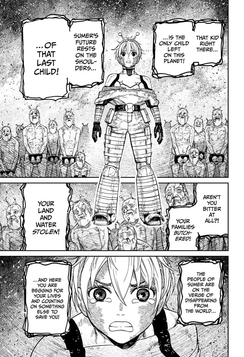 Page 6 of Chapter 105