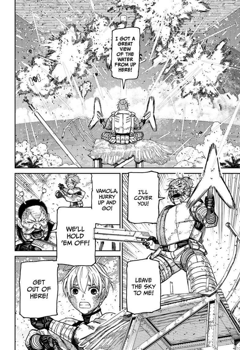 Page 12 of Chapter 105