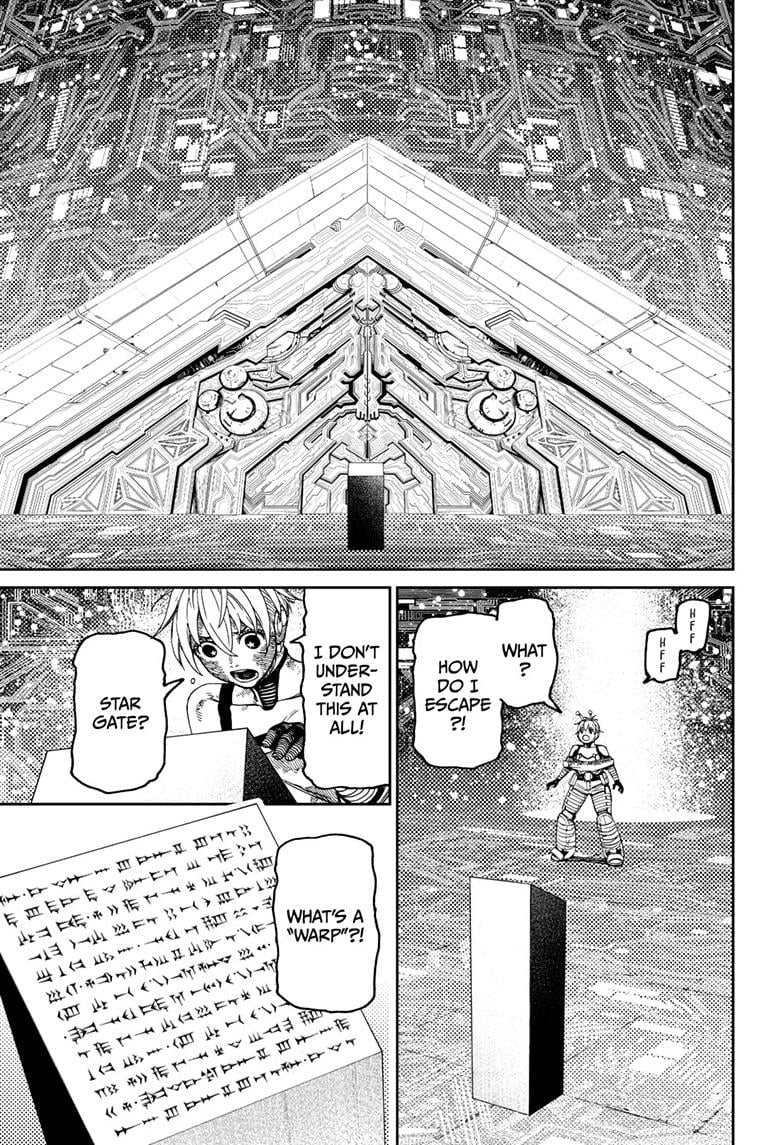 Page 13 of Chapter 105