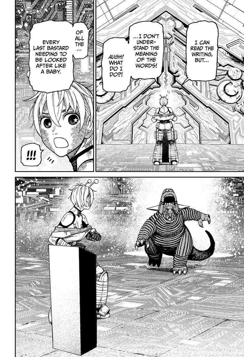 Page 14 of Chapter 105