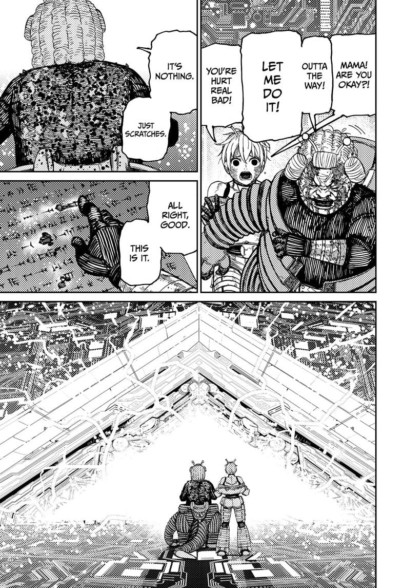 Page 15 of Chapter 105