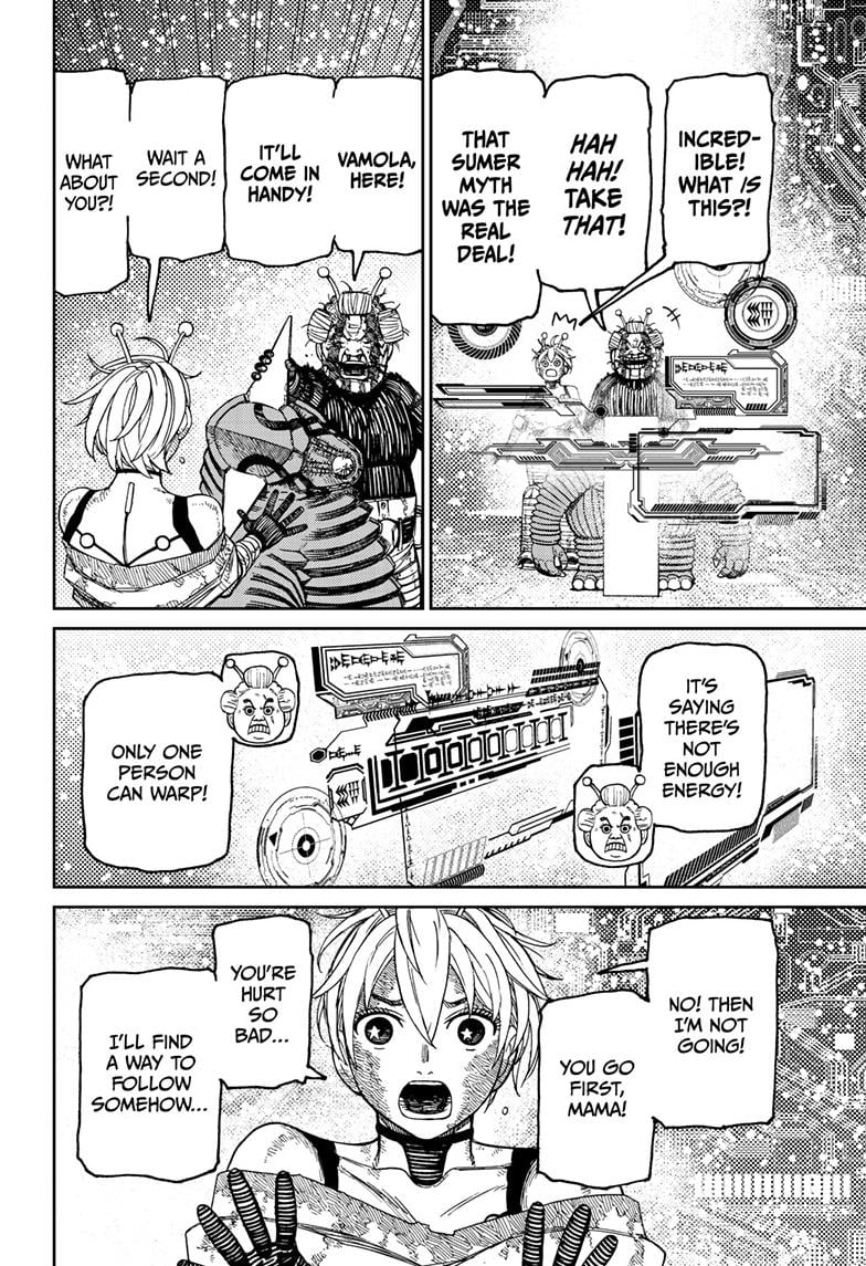 Page 16 of Chapter 105