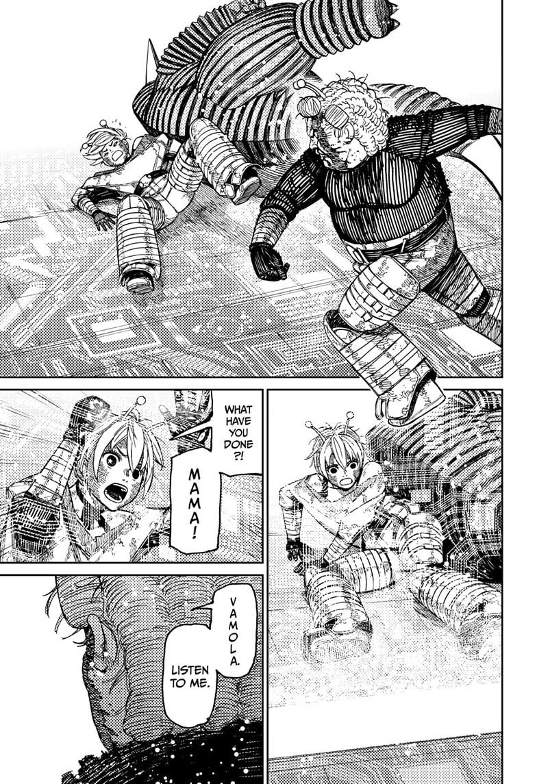 Page 17 of Chapter 105