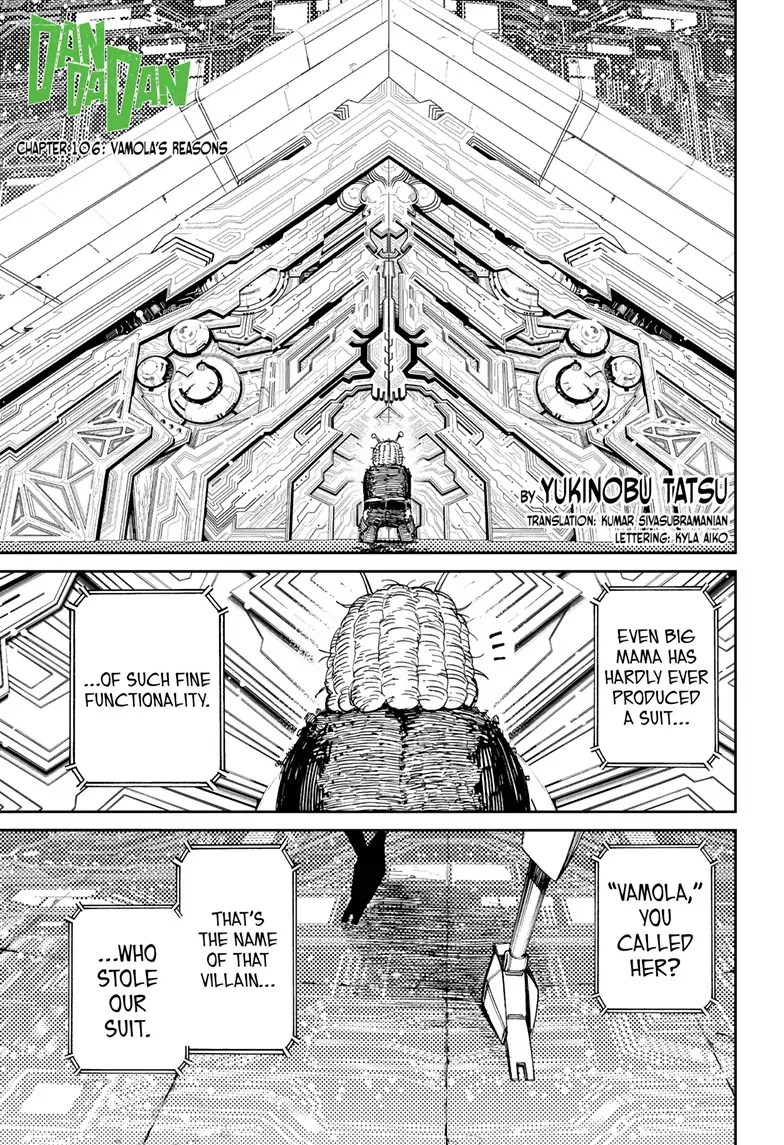 Page 1 of Chapter 106