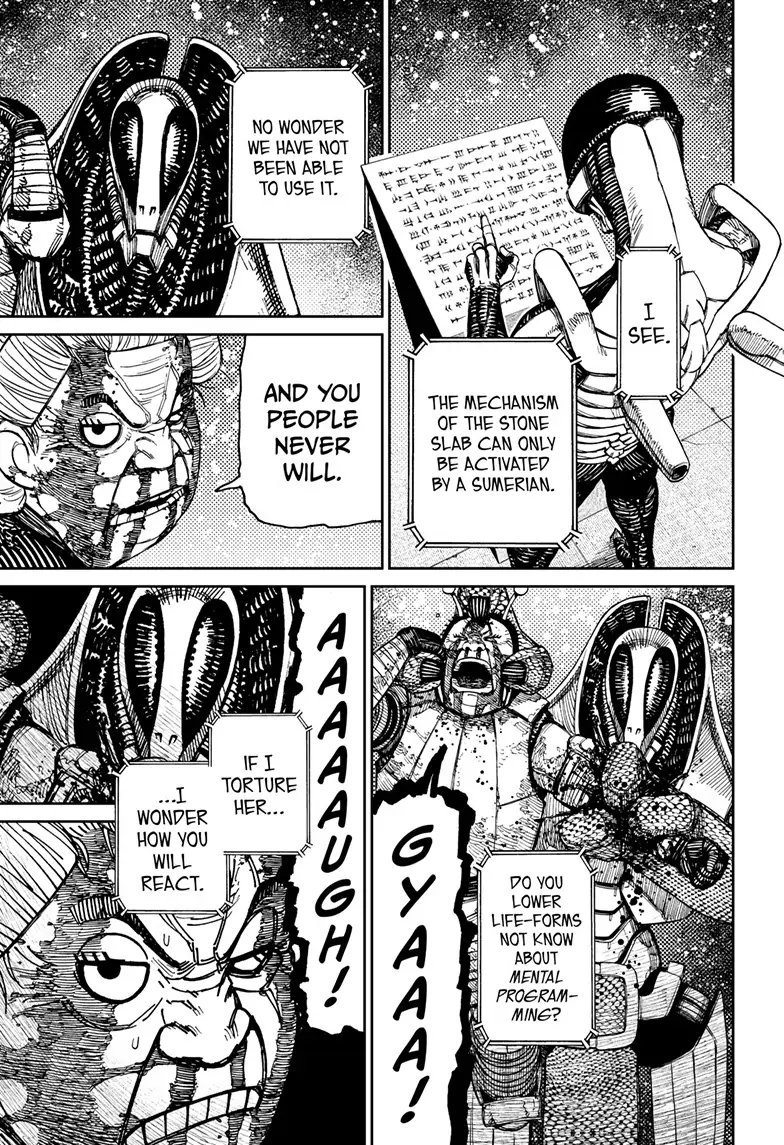 Page 3 of Chapter 106