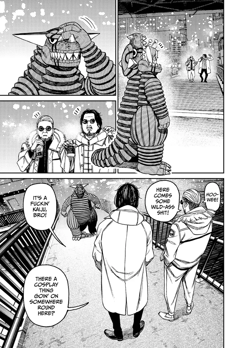 Page 7 of Chapter 106