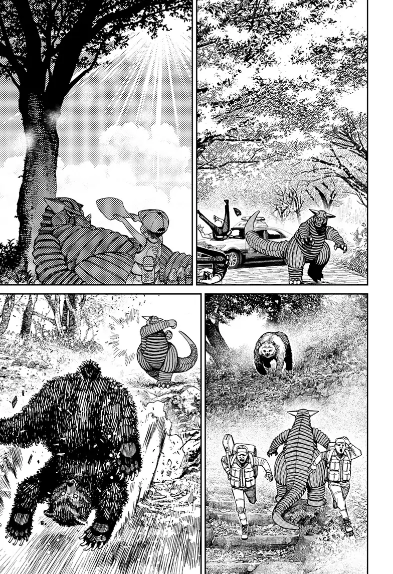 Page 9 of Chapter 106