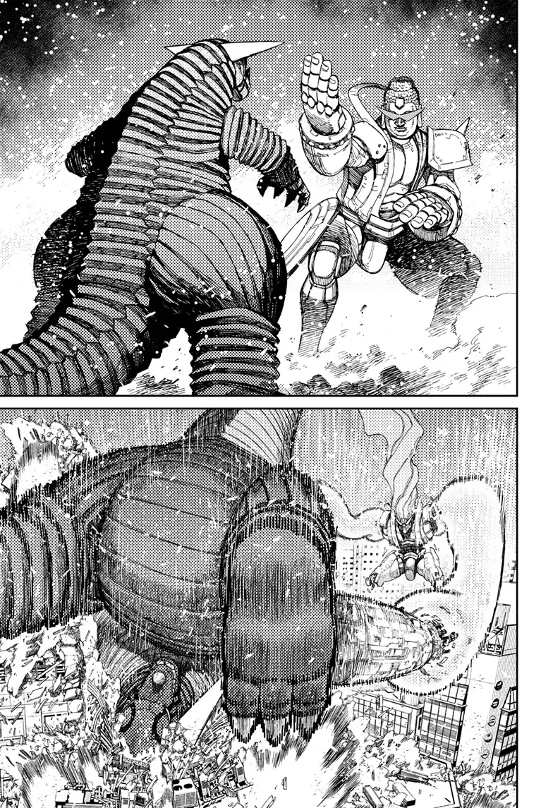 Page 15 of Chapter 106