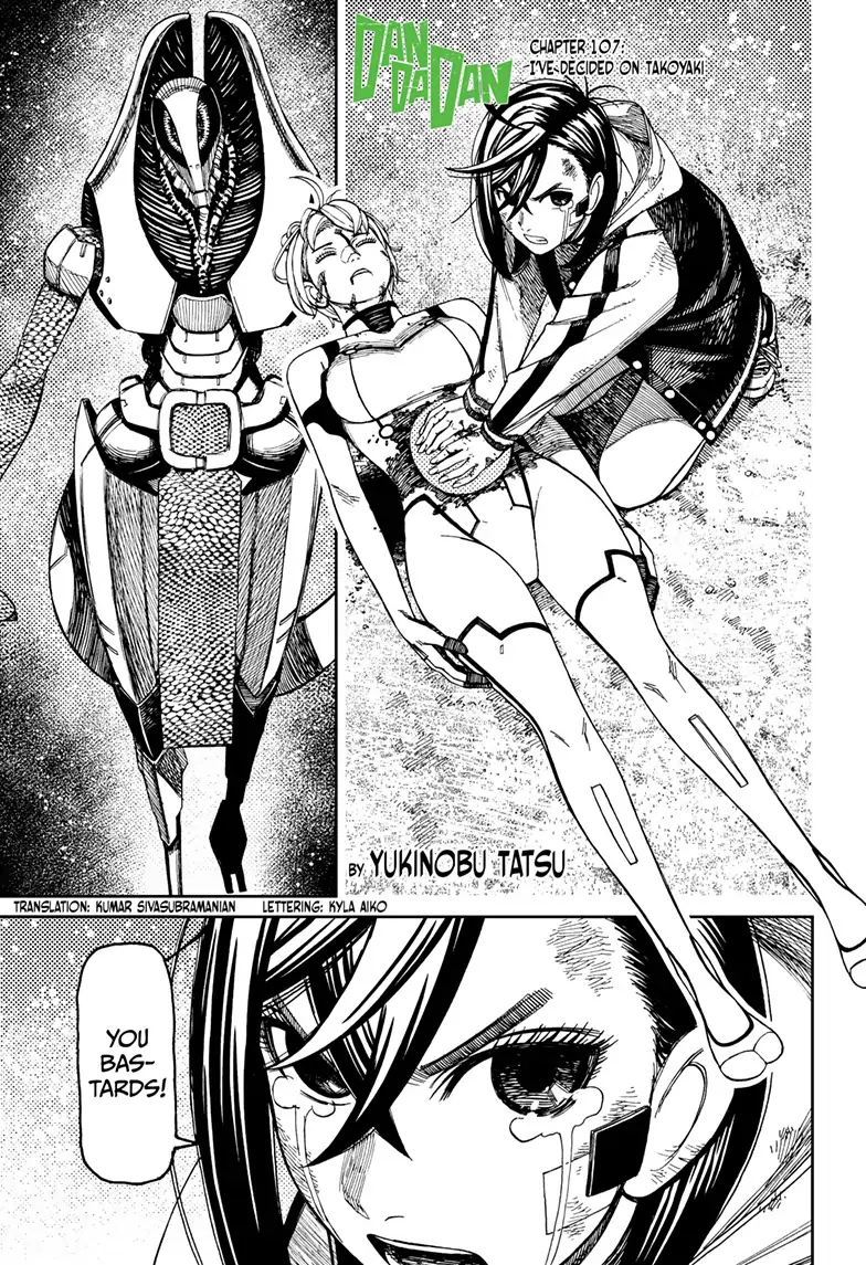 Page 1 of Chapter 107