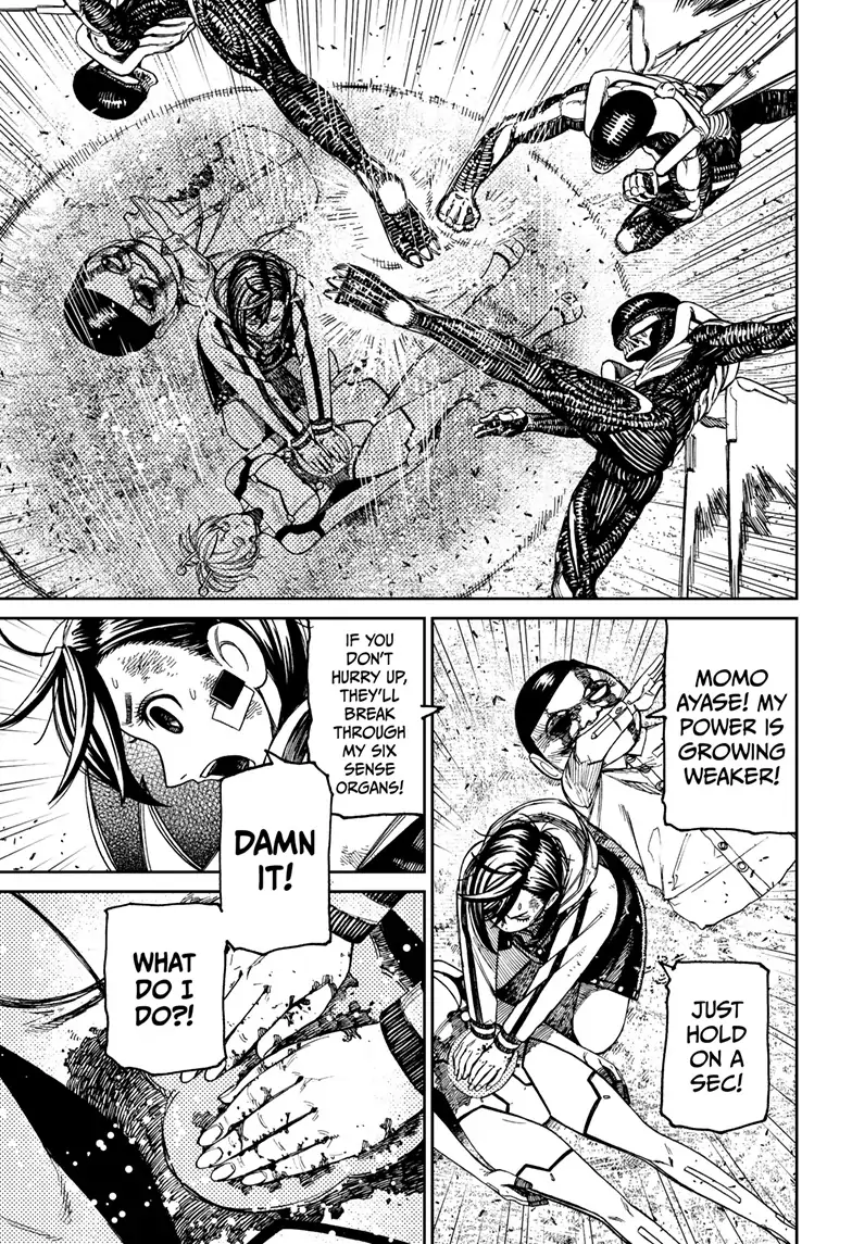 Page 3 of Chapter 107