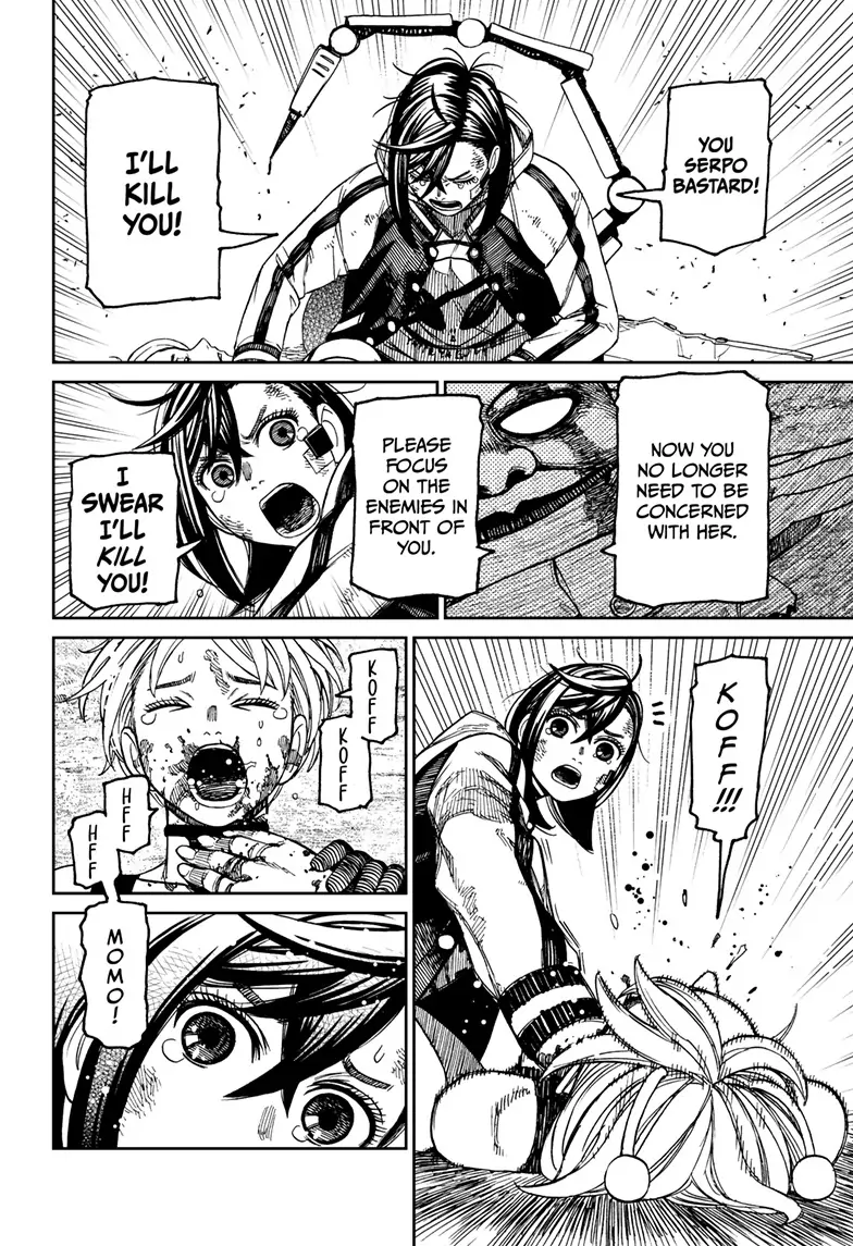 Page 6 of Chapter 107