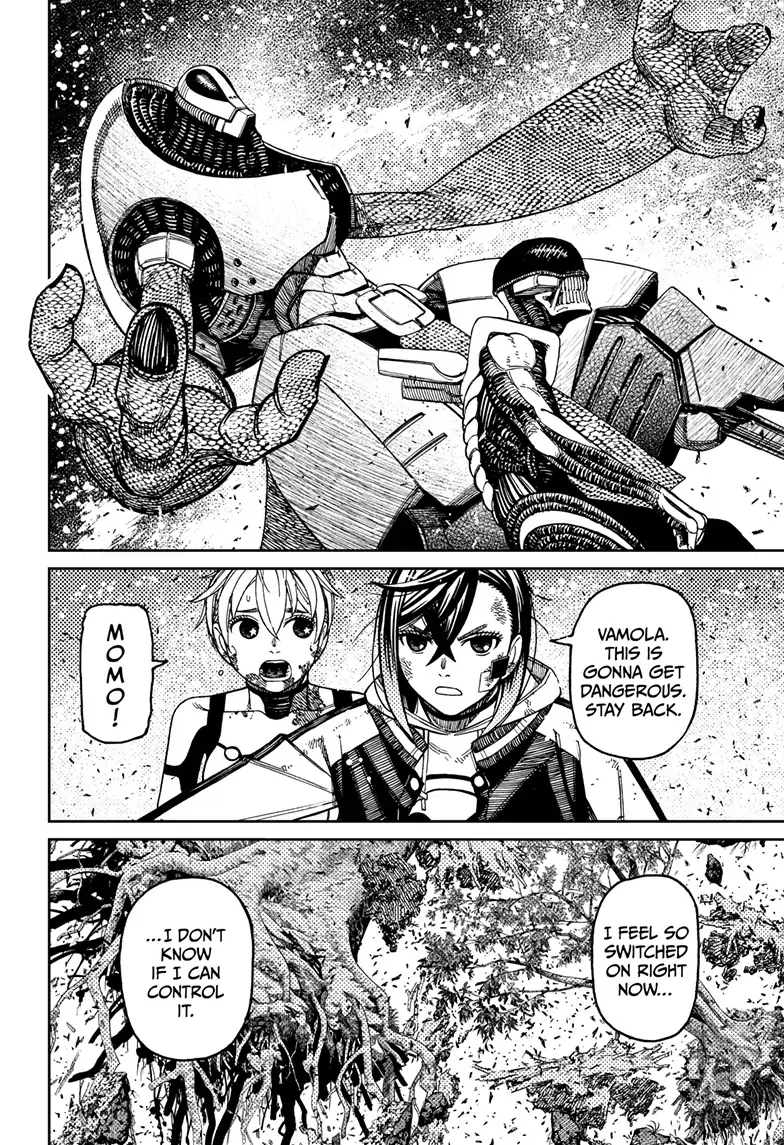 Page 17 of Chapter 107