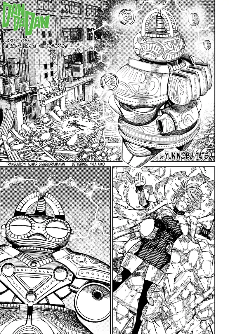 Page 1 of Chapter 108