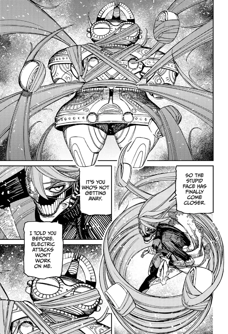 Page 3 of Chapter 108