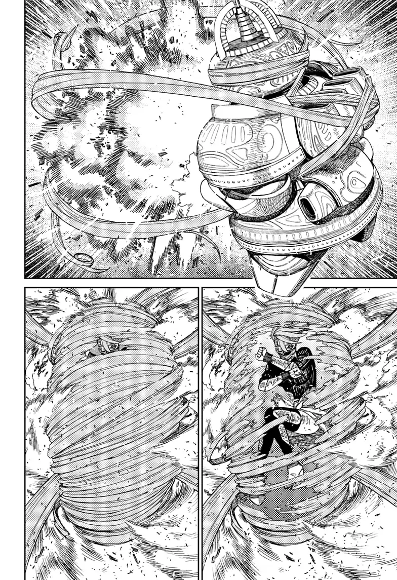 Page 4 of Chapter 108