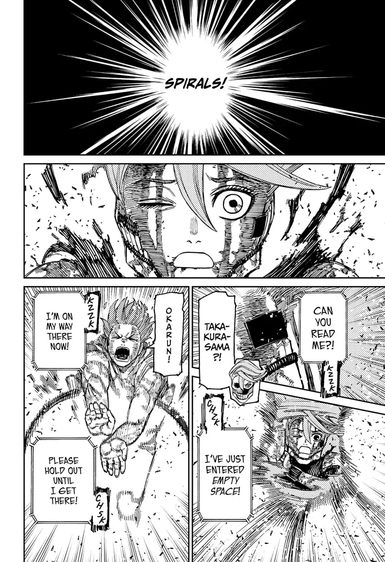 Page 12 of Chapter 108
