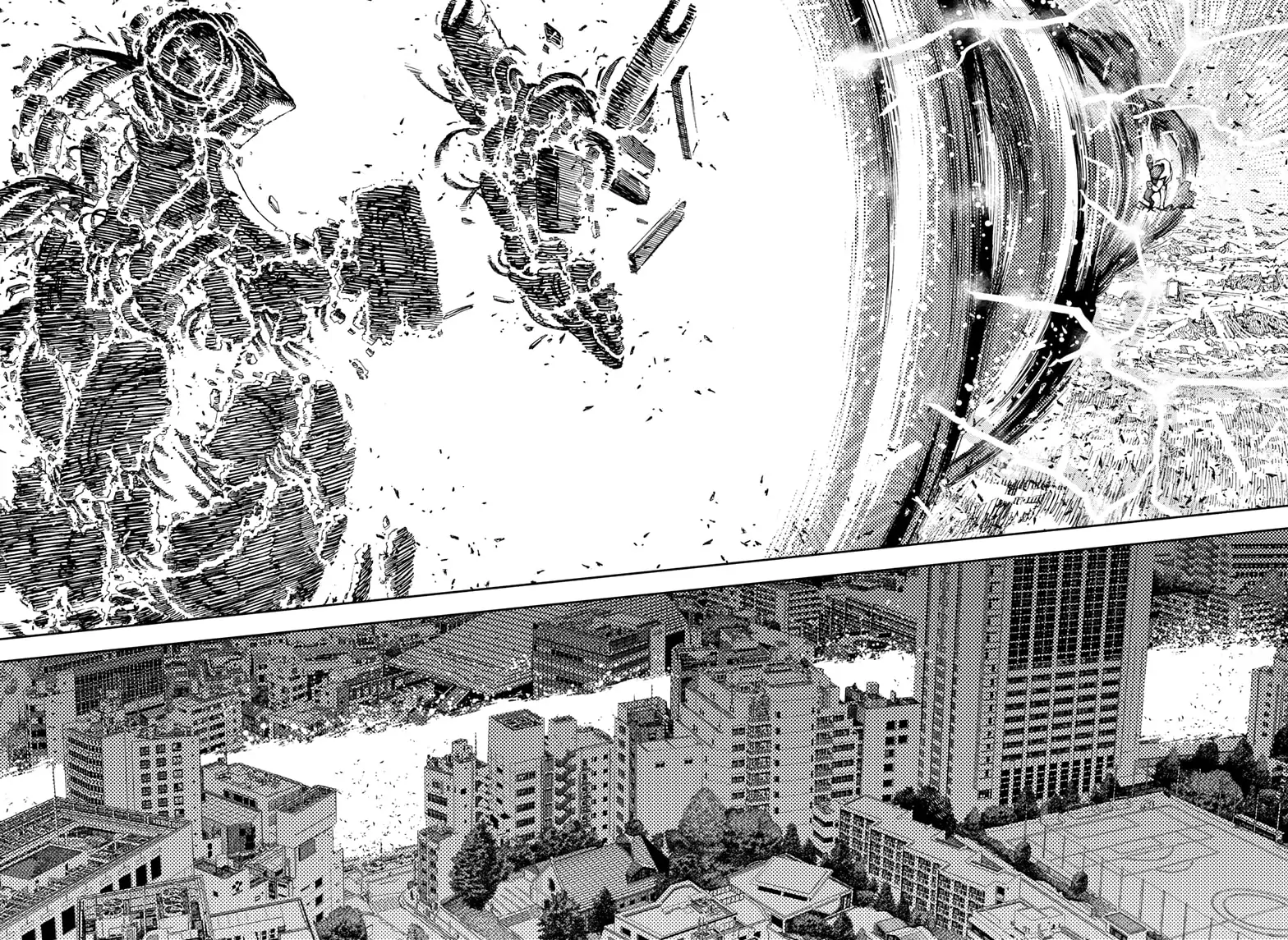 Page 15 of Chapter 108