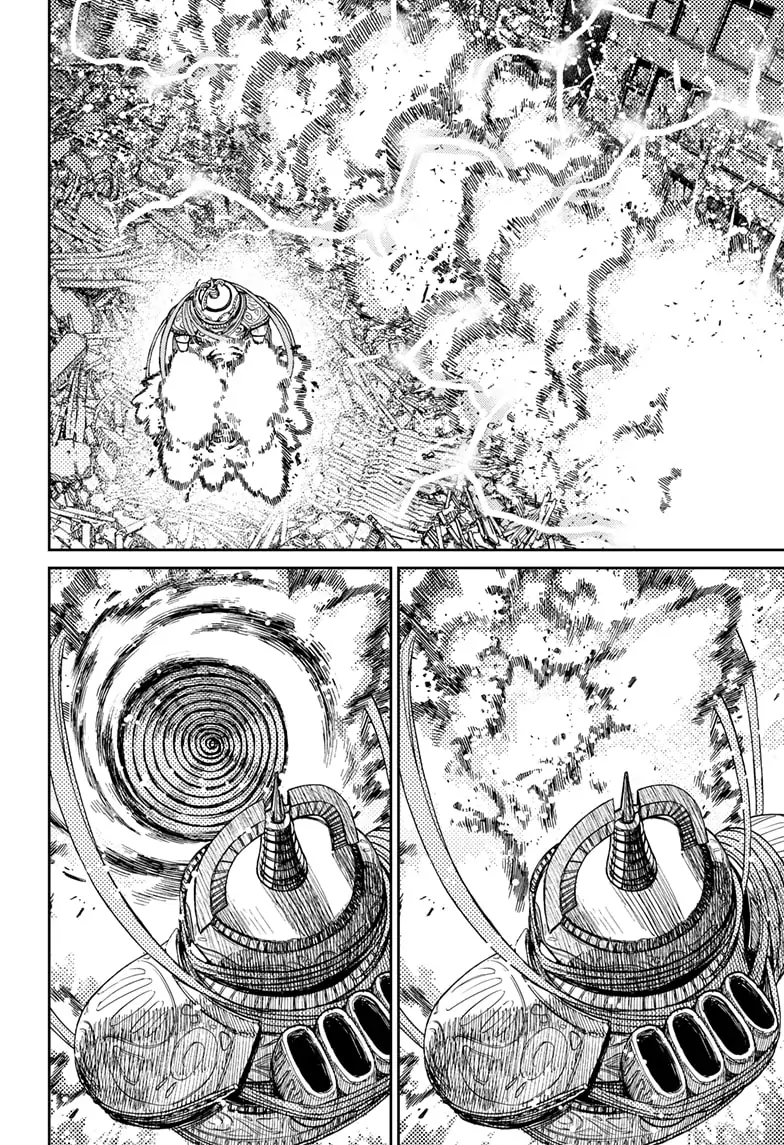 Page 16 of Chapter 108