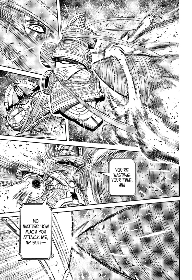 Page 17 of Chapter 108