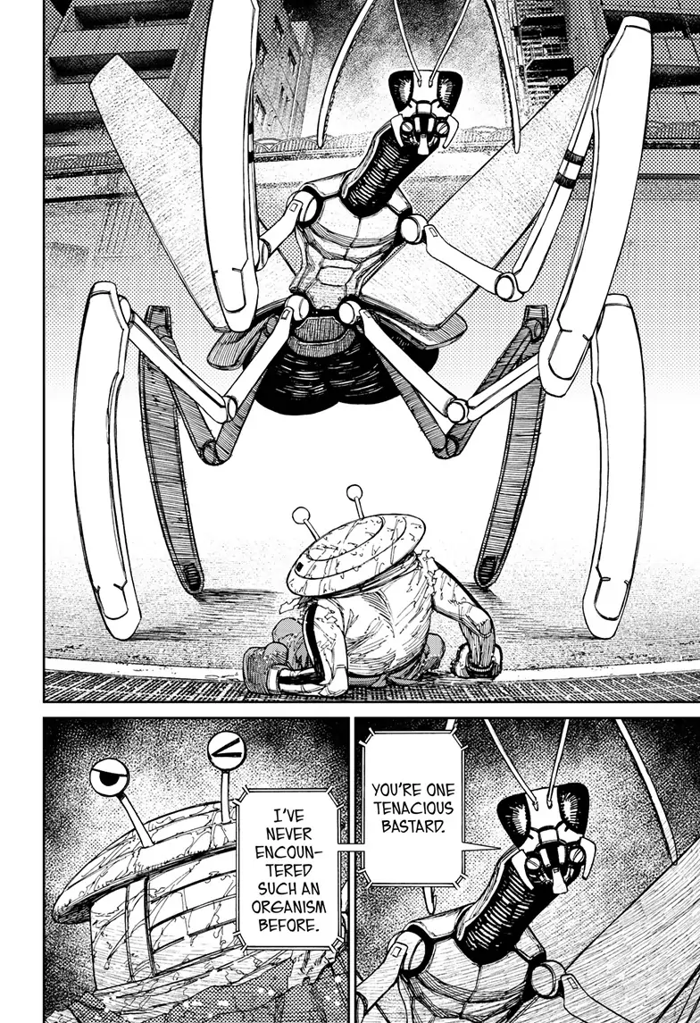 Page 2 of Chapter 109