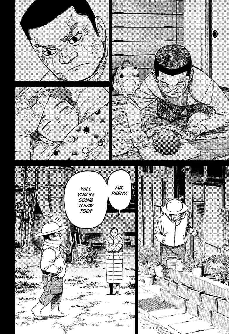 Page 4 of Chapter 109