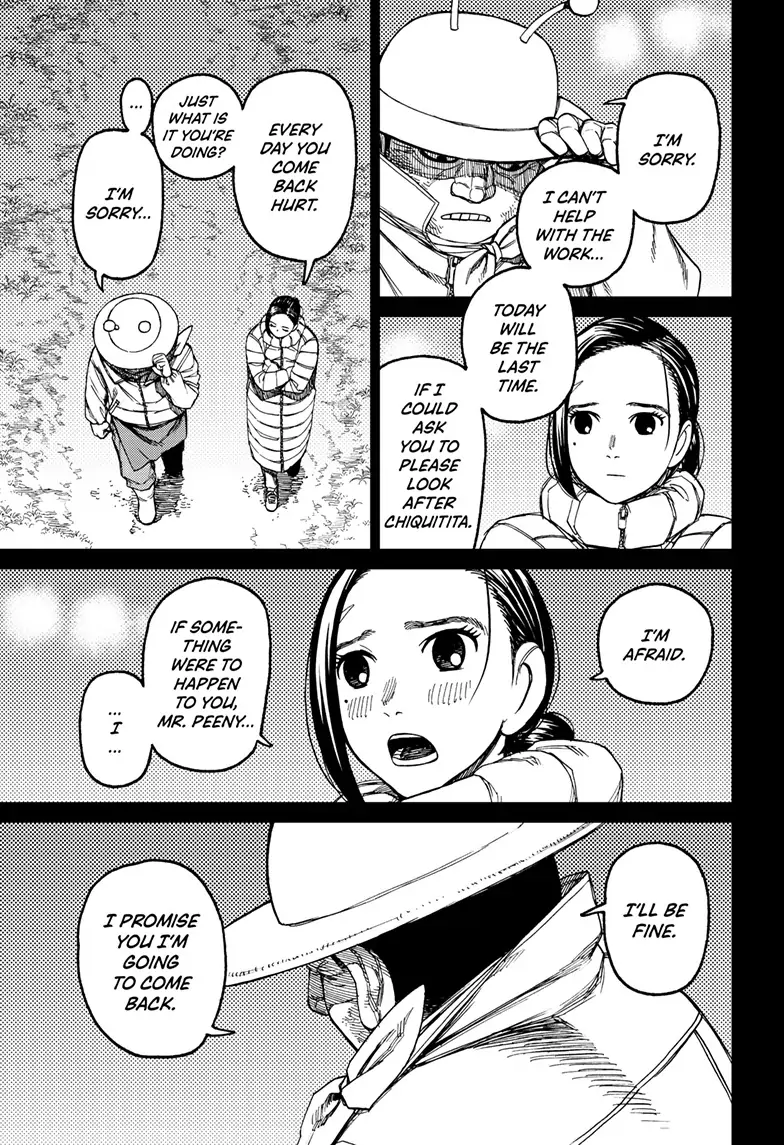 Page 5 of Chapter 109