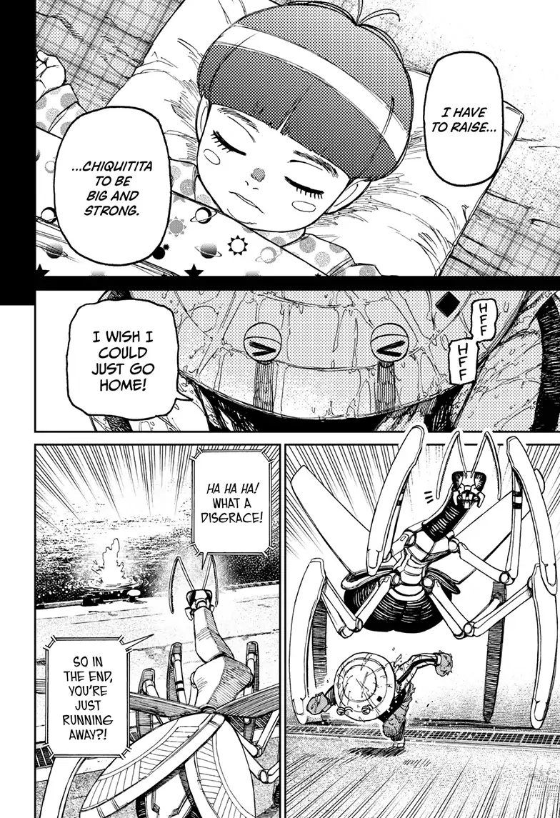 Page 6 of Chapter 109