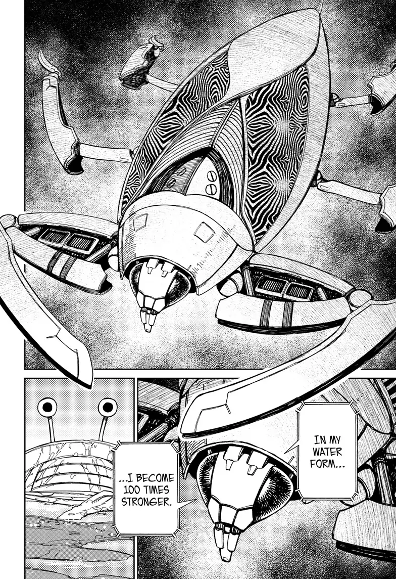 Page 8 of Chapter 109